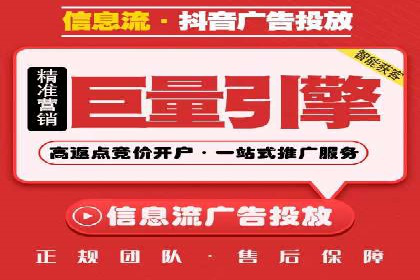 百度推广实战：从零开始做推广的步骤与案例